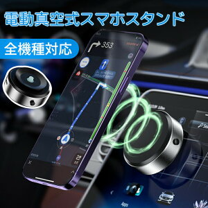 X}zX^h }Olbg X}zz_[  ԍڃz_[ d^z 1bzt z ԍڃX}zz_[ 芴 Ў葀 ԃX^h Cz z 360x] 