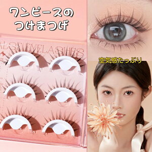 ڒ܃t[ ܂ ACbV ܂Lbg 3yA \tg R 7-12mm CNAbv Se[vt i`  lC C 13g RX