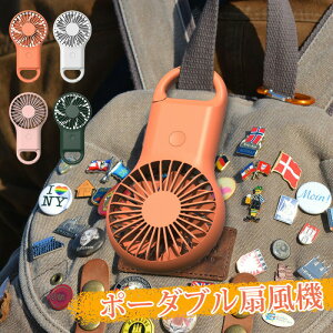 ySSP2{{10%OFFznfBt@ Jri  É usb [d @ nfB nh AEghA Lv ^ RpNg |[^u@ gѐ@ ~j ^ g 莝