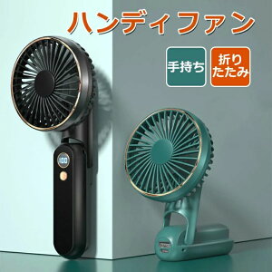 nfBt@ gѐ@ 莝@ É  @ q USB[d 莝 ~j@ 񂩂 nfB[ ^@ y    2023f20dBÉ