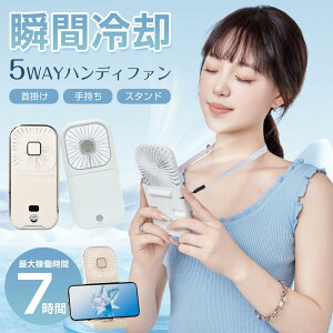 ySS50%OFFznfBt@ @ 莝@ |@ ^@ @ 4iKʒ ܂ X^h@\ PSEF؍ ^ É MǑ΍  usb