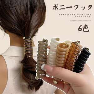 |j[tbN ҂ݍ wAoh wA[v dbR[h fB[X IV wAANZT[ ANZT[   ؍t@bV  킢 