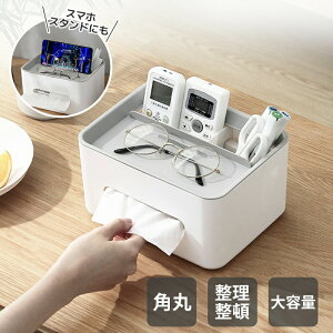 X}z X^hɂȂ [t eBbV{bNX @\ eBbVP[X  R X}z X}[gtH グ @\\tgpbNQ rO [ 