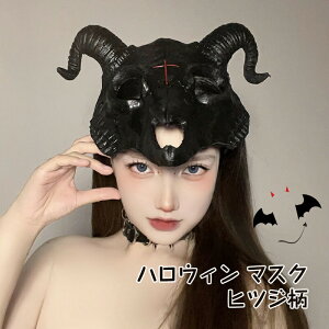 ySS50%OFFznEB RXv  }XN RXv nEB }XN Y Cxg NX}X p[eB  ̈ ZNV[   _X ߑ  RX`[ qc