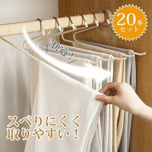 y20{ZbgzY{nK[ XbNXnK[ nK[ Y{ Y{| Y{[ ȃXy[X ՂȂ {gnK[ ^InK[ nK[ ׂȂ ₷ 