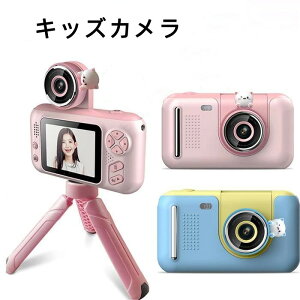 LbYJ qpJ qJ  gCJ fW^J ̎q j̎q 2000f ʐ^  rfI I[gtH[JX Io␳ Wifi]  CJ SDJ[h