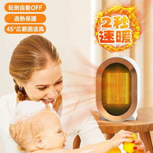 Z~bNq[^[ g@ g ^  ȈՑ 2iKؑ g RpNg ȃGl q[^[ ߔMی ]|ی g[ Eߏ ItBX v[g