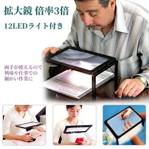 ySS50%OFFzA4ty[W Ǐp[y g勾 ݂艺 fXNgbv ዾ {3{ LEDCgt nYt[ 3X[y V G n} | C ₷ y [y