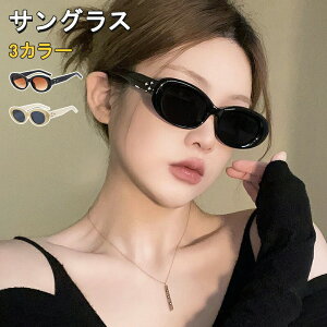 TOX fB[X  UVJbg jKp 3J[  đ΍ ΌY Ռ  OJbg UV΍ y RpNg hCu ^] oR ނ X|[c C  J[