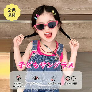 TOX XCb` 4΂ sN LbY qǂ O UV Jbg qp LbYTOX 2FWJ qp Ό Y 싅 oX ނ ]