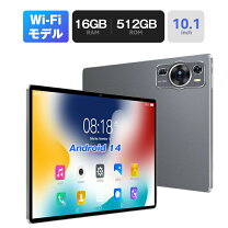 楽天市場】アンドロイド タブレット 10インチ（解像度の規格WUXGA 