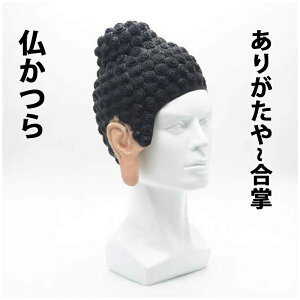  l 啧 Ԃ  ߉ޗl Jc 蕨 Ԃ nEB  RXv ϑ  ʔ l^ ΂ ̂܂ ObY }WbNiCg