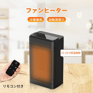 Z~bNq[^[ U  ^ pl Lv Z~bNt@q[^[ g q[^[ g 2022ŐV ^C}[ 1500W dCXg[u dCq[^[ 3iKؑ 3bg RpNg 