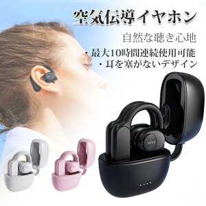 CXCz CX usb[d C` y | Cz Bluetooth5.3 X|[cCz ő48hĐ u[gD[X Hi-fi 2024ŐV^