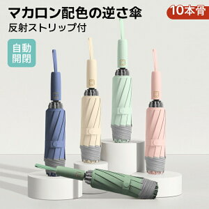 �܂肽���ݎP �����J�� �܂��ݎP �����Y ���f�B�[�X ���肽���ݎP �t�܂� �W�����v ������ �傫�� �傫�� �v���[���g �M�t�g �N���X�}�X�v���[���g