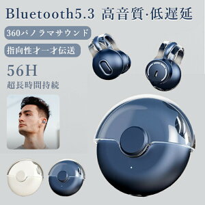 ���C�����X�C���z�� ���|���� Bluetooth 5.3 �Ў� ���� ���^ �y�� Android iPhone Siri�Ή� ������ �����ڑ� �ʘb ���S���C�����X�C���z�� �v���[���g