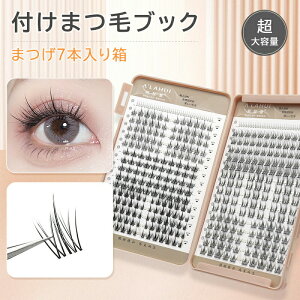 t܂уubN e ܂ p܂ t܂ ACbV |CgACbV ܂GNXe  0.07mm 1Zbg/32yA x[XCN CNAbv