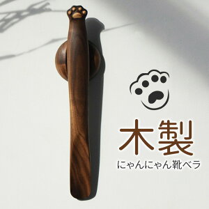 SNSf Cx L }Olbg Εt  |[ V[z[ OTCY  V[YN[N VvX^C I [ Xj[J[  r ֗  Vv _ fUC