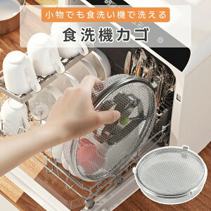 H@JS 􂦂 H@ I[XeX Jbv ؂ Lb`pi ֗ H@p 􂢕JS oXPbg  lbg 􂦂 t^