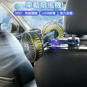 @ ԍ t@ 㕔 N[[ ԗp@ cCt@ ԍڐ@ USBd wbhXg 360°px ᑛ ԗpV[gt@ ԓ@ 3Ki 5H Cz  J[