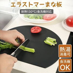 ܂Ȕ ۂ܂Ȕ X H@Ή ϔM ܂邢 ܂Ȕ ی^ Eh^ ~ ~`