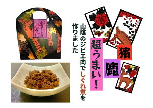 VRWrG @ ݂ 100g×1pbN