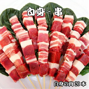 Ԑg  20{ (700g) Y VR WrG CmVV g ēp Zbg Ă Ⓚ  񂹃O ubN nO ubN  Mtg ̂  