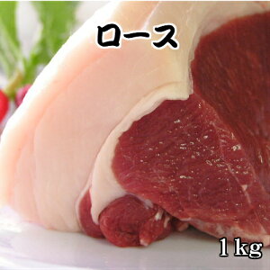 猪肉の人気商品 通販 価格比較 価格 Com 猪肉の人気商品 通販 価格比較 価格 Com