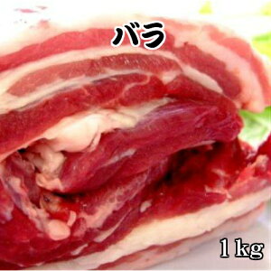 �s�������Y�t���Y �V�R�W�r�G �C�m�V�V�� �o�� �u���b�N 1kg�y�������Y �����Y ���Y ���̂����� �C�m�V�V�� ���� ������ �V�V�� �{�^���� ���̂��� �C�m�V�V �� �{�^�� �W�r�G �� �o���� 1kg �u