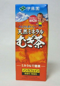 VR~lނAɓA250ml×120{ZbgIy3Zbgグőz