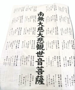 y݌ɌzⓌO\Oω [op߁y얳厜ߊϐFzyzyr̓zm՘HObYnm՘Hpin