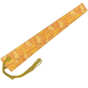 E̍؂ȗ֌Ui킰jyeEFzX̒ԏiIm՘HObYnm՘Hpin[l\]