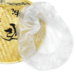 |}ijrj[Jo[Ei՘H}Op^p jJo[݂̂̔̔m՘HObYnm՘Hpin[l\]