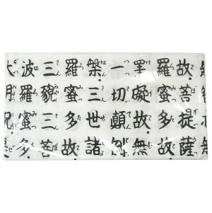 ՘ĤĂʂyʎSo ʂ @ @z(՘H̏EqEQq̂)m՘HObYnm՘Hpin[l\]