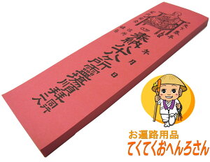 l\p[DyԐFzy100Ԃzl\ꏄŎgp[Dł@S̔\łgp\ (՘H̏EqEQq̂)m՘HObYn