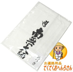 ̂Ȃ̎l\p߁ywEȑfށzi|PbgtjSnǂA͋CǂI(՘H̏EqEQq̂)m՘HObYnm՘Hpin