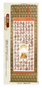 yz[oʕ\i˔j肳ꂽ[o|ɕ\dĂ܂m՘HObYnm՘Hpin