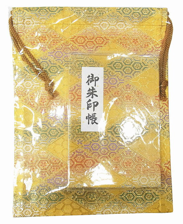 楽天市場 亀甲柄金襴表紙 黄色 御朱印帳と巾着袋のセット 無地 かわいい専用オリジナル巾着袋のご朱印帳入れ付き この帳面はじゃばら式です 全国神社寺院霊場巡拝巡礼ご朱印用品 伊予鉄てくてくおへんろさん 楽天市場 亀甲柄金襴表紙 黄色 御朱印帳と巾着袋のセット 無地 かわいい専用オリジナル巾着袋のご朱印帳入れ付き この帳面はじゃばら式です 全国神社寺院霊場巡拝巡礼ご朱印用品 伊予鉄てくてくおへんろさん