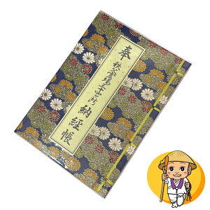 O\lωp[oyEFzyaԂaʌ^zyO\lӏzyO\lzyO\lz([o͂՘H̏EqEQq̂󒠂ł)m