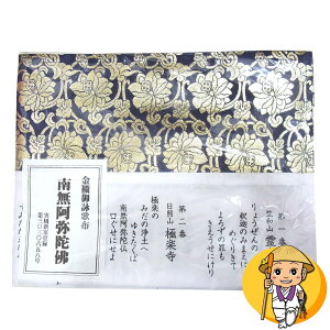 y݌Ɍz[opEr̕z l\pyZzy얳ɘŁiȂނ݂Ԃjzy얳ɕzy՘Ĥzczŷ̗zcz(՘H̏E