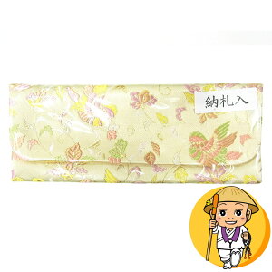 Ez[DyʐDgˉzyLyыEz[D܂Ȃ悤Ɏ[邽߂̑܂łyDzyl\zy킢՘HObYz(՘H̏EqEQq