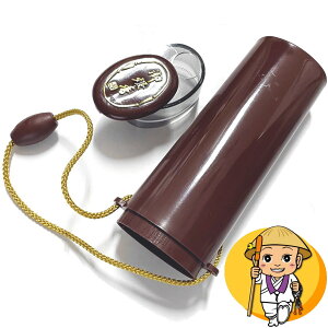 wxy^̐P[Xz̏i͓ꕨ݂̂̔̔łByObYzyyzy֗zyACfBAiz(՘H̏EqEQq̂)m՘H