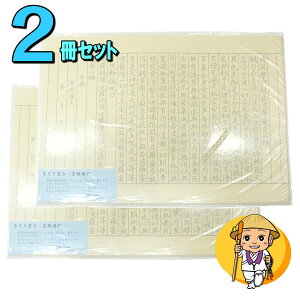 Ȃ菑ʌop50肨2ZbgyʎSozɗ\agpwǎȘagpi̎ʌopłxyzy|zyʌozyʌopizyʌoObYzy