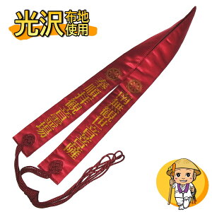 y݌Ɍzyzngpzωp֌Ui킰jyԐF(F)(GWF)zyz얳ϐFyO\OωzyO\OωzyO\lω