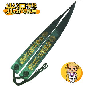 y݌Ɍzyzngpzωp֌Ui킰jyEΐFzy얳ϐFzyO\OωzyO\OωzyO\lωz(՘H