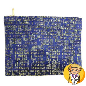 ʎSoOi㕔t@Xi[jyʎSohJ(hイ)zyz(՘H̏EqEQq̂)m՘HObYnm՘Hpinml\n