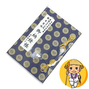 O\Oω [oyoC_[󒠁zyFzyʉzytJ[CXgzDE ([o͂՘H̏EqEQq̂󒠂ł)m՘HOb