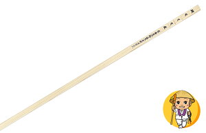 qmL̖؂ōꂽvȋi񂲂ÂjyVR O w Ђ̂z՘HObY̔40NȏI߂̋łI ̏i͖kCEւ̂͂͒v