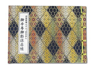 l\e(݂傤)(傤)yFzyJ[ʐ^zylꔪ\z[oɂ邲{`ꂽD[Ao (՘H