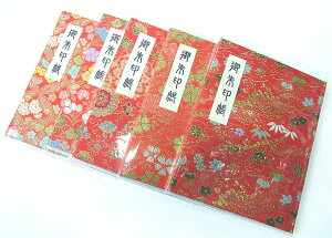 Ezn󒠁yubNEFznm՘HObYnm՘Hpin